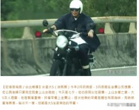 具俊晔七夕又去陪大S,网友说:大S最后三年值了,重情重义,真爱