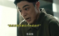 霍建华病娇疯批演技获赞,王宇对手戏眼神全是算计