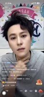 秦俊杰生日直播连麦互动,粤语听力十级引热议