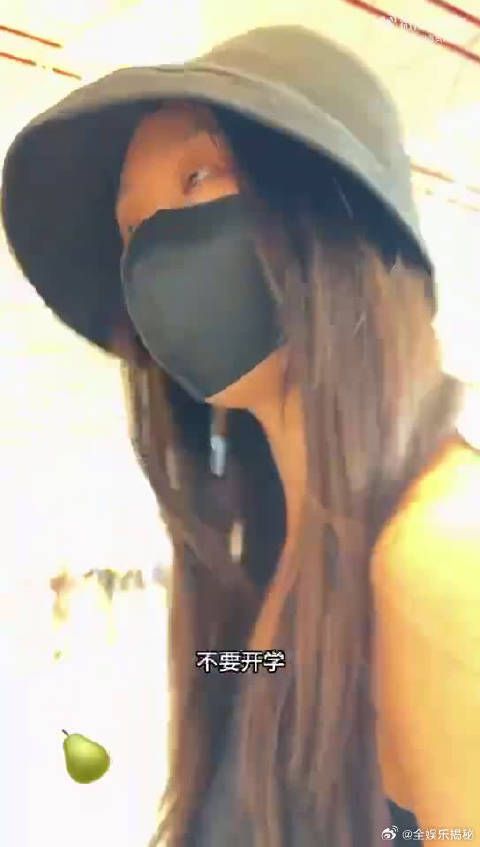 管乐劝粉丝开学言辞硬核引热议