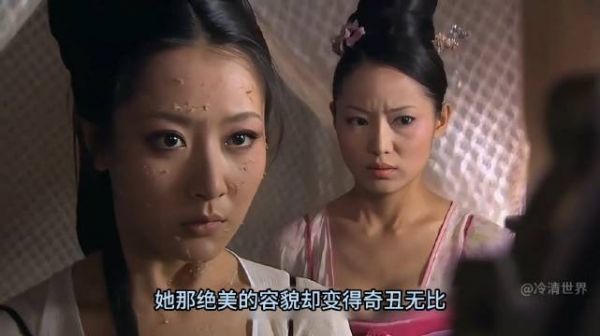 风燕服美容药后容貌突变奇丑无比