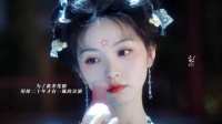 武祯怕酸硬撑不认，梅逐雨暗笑修罗场