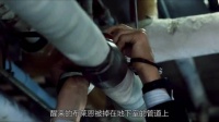 跨越千里的生死时速：特工父亲为救女飞赴险境