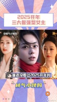 真的很爱看坚韧生长的女主!赵金麦 电视剧漂白 微博VC计划