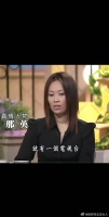 那英称被强迫演唱不喜欢的歌,与王菲1998年春晚合唱经典