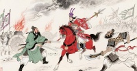 从历史演义小说看历史观的文学表，舒涵奇门遁甲退费