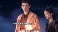 司马焦廖停雁都拥有灵火，一起对付蚰蜒