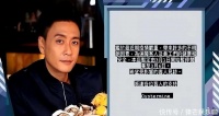 两人都是TVB当红小生,一人仍在租房住,一人已身家过亿
