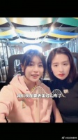 近期妍希姐姐状态那是越来越好啦