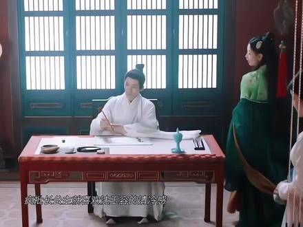 婉宁陷清冷书生与放纵世界的情感纠葛