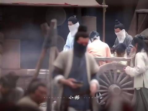 世子殿下驾到 肖战 时影 玉骨遥