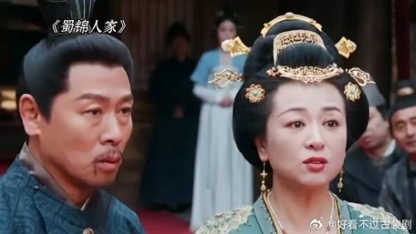 《蜀锦人家》谭松韵郑业成 季英英杨静澜大婚入洞房