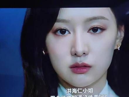 汪苏泷倾情献唱!