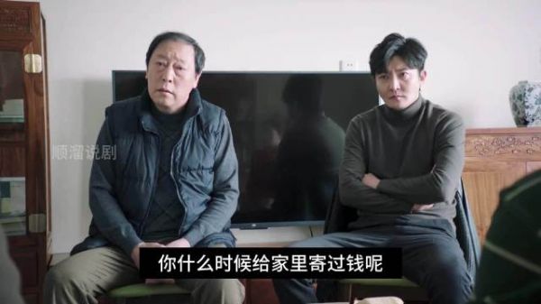 无赖舅舅狮子大开口讹钱十三万,结果遭明玉教做人