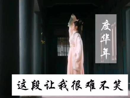 就她锻炼的这一段,简直让我穿越回了林妙妙的时光,真的太可爱了