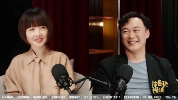 论通透,还是陈奕迅!这段话,看完访谈,秒懂人生