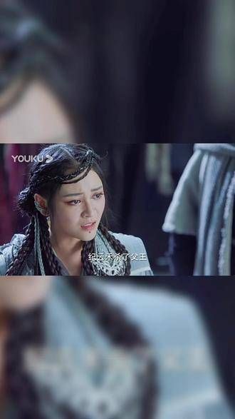 与君初相识恰似故人归 越来越怀念卿舒,真希望卿瑶早点退出剧情好剧推荐