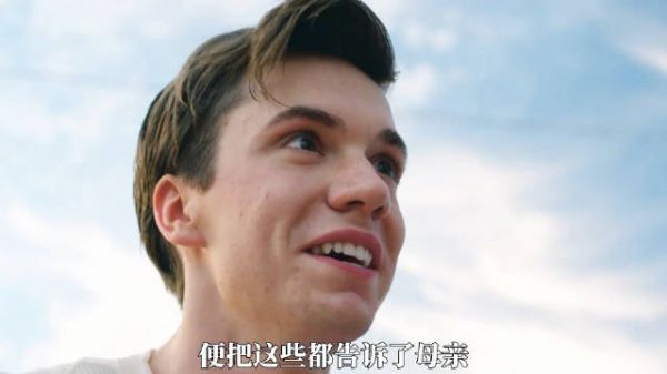 爱人渐失行动能力,家属称如遭诅咒