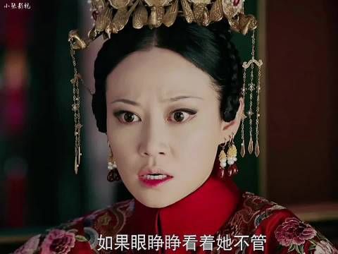 高贵妃故意推皇后坠楼,璎珞得知后果断报仇、最终贵妃下线,过程太解气了