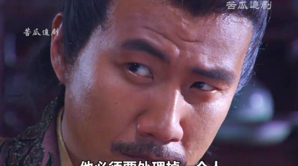 朱元璋为了登基称帝,派人秘密除掉了小明王 ! 朱元璋 历史 电视剧解说 胡军