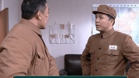 李云龙介绍对象，赵刚嘴上不想要，眼睛却看的入迷 亮剑 李云龙 楚云飞 抗战剧