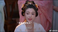 苏幕遮破产造姐妹背刺,有些人只能同甘不能共苦