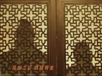 对付敌人玩的就是表面功夫，这场“窝里斗” 真是被他们演绎得淋漓尽致