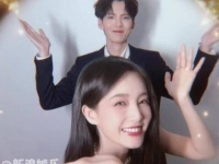 九霄寒夜暖 猫眼特效