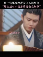 唯一一部让人永生难忘的电视剧