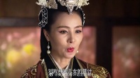 王后成功上位，莒姬一心求死，威后却不肯善罢甘休！