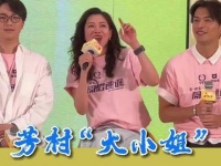 林淑敏坦言爱上回家，《爱·回家》热度飙升挤满荔湾商场