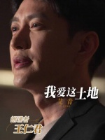 艾青：“为什么我的眼里常含泪水？因为我对这土地爱得深沉……”