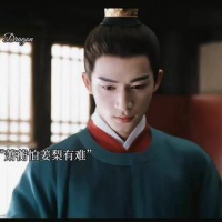 萧蘅埋哨姜府护姜梨周全