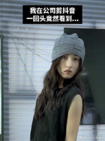 怎么会有这么可爱明媚的子枫妹妹！