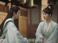 涂山璟示好遭小夭婉拒，江苏卫视长相思第二季热播