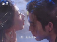 哇塞ヾ(*ΦωΦ)ツ嗑司我廖太会亲！嘶哈嘶哈！花瓣吻甜度超标！