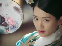 叶赫那拉氏到底有多强，竟让渣渣龙都感到震惊？