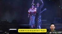 华晨宇华语乐坛永远的神是被他粉丝册封的，自己演唱会亲自认证的