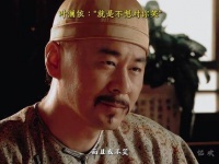 最强打野兼纯爱战士——叶澜依 拽妃 影视剪辑