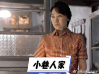 “永远都会被双向奔赴的善良给打动”