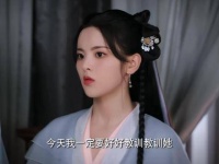 《重紫》开播杨超越饰演小虫子获众人宠爱