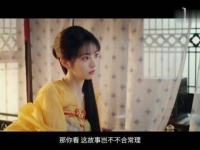 电视剧 好美的精神宝地 超长预告