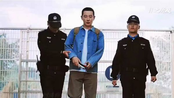 结局的最后苏牧心刑满释放,跟曲桐走到了一起