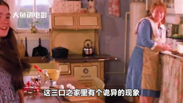 《热泪伤痕》诠释女性反抗之路