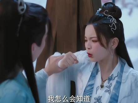 活该卓昊每一生都与重紫擦肩而过