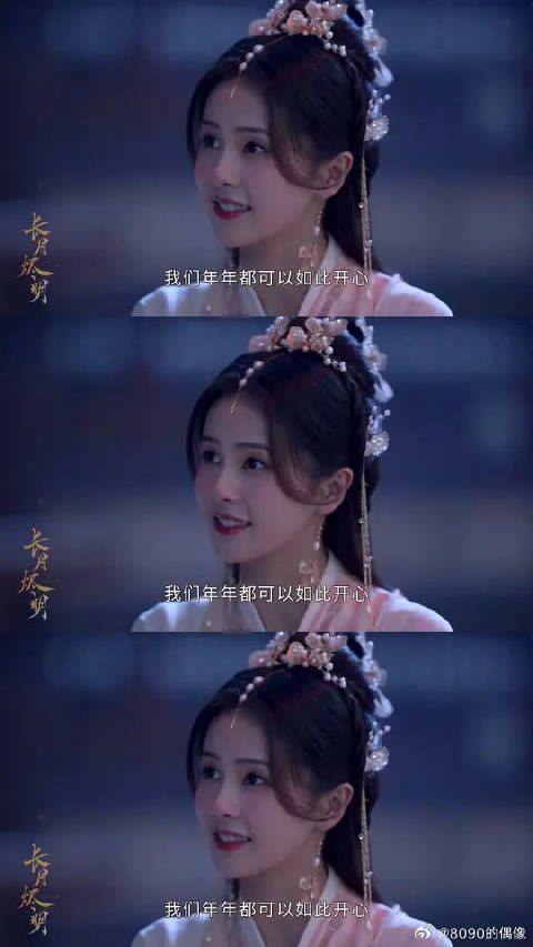 啊啊啊好甜!全程笑着看完的!