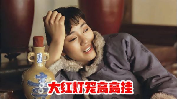 1991年,中国敢拍这样一部电影,大院里女性的真实生活