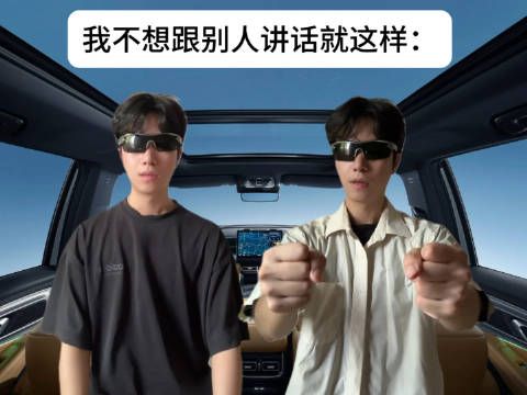我只想安静地待着,不想和任何人说话: 精神状态belike