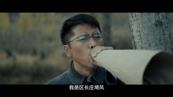 庄埼风率区小队突袭刘庄据点成功劝降伪军