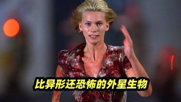《异种2》外星生物借腹繁殖欲取代人类